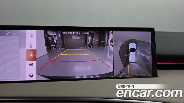 Genesis GV70 2.5T Gasoline 2WD 2025 — фото 15
