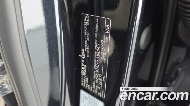 Genesis GV70 2.5T Gasoline 2WD 2025 — фото 28