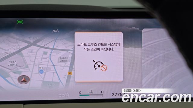 Genesis GV70 2.5T Gasoline 2WD 2025 — фото 31