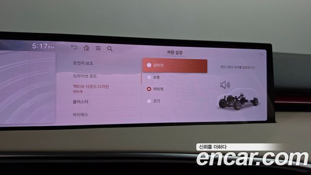 Genesis GV70 2.5T Gasoline 2WD 2025 — фото 35