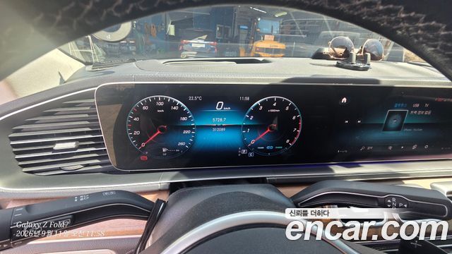 Mercedes-Benz GLE-Class (W167) GLE450 4MATIC 2019 — фото 8