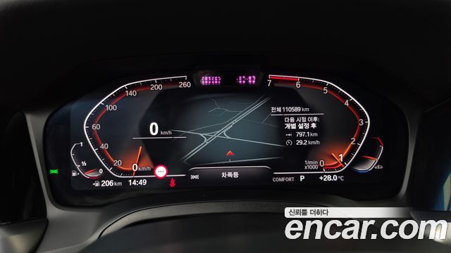 BMW 3 Series (G20) 330i M Sport 2019 — фото 8