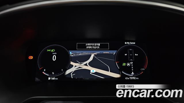 Renault Korea SM6 1.8 TCe Inspire 2024 — фото 8