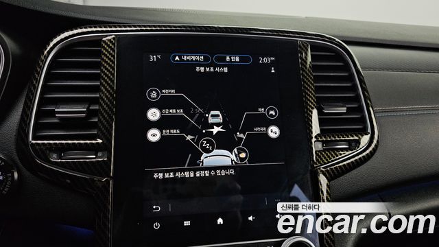 Renault Korea SM6 1.8 TCe Inspire 2024 — фото 16