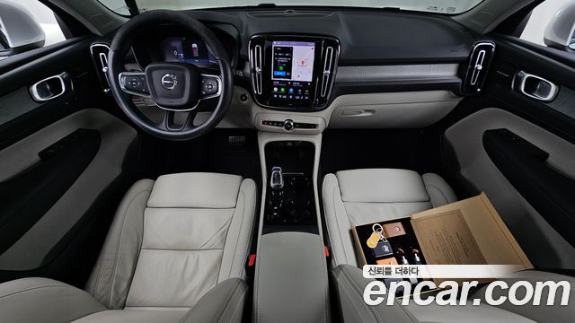 Volvo XC40 B4 Ultimate Bright 2023 — фото 7