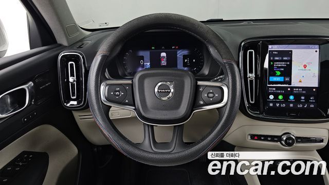 Volvo XC40 B4 Ultimate Bright 2023 — фото 13
