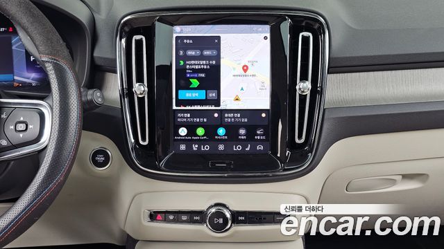 Volvo XC40 B4 Ultimate Bright 2023 — фото 14