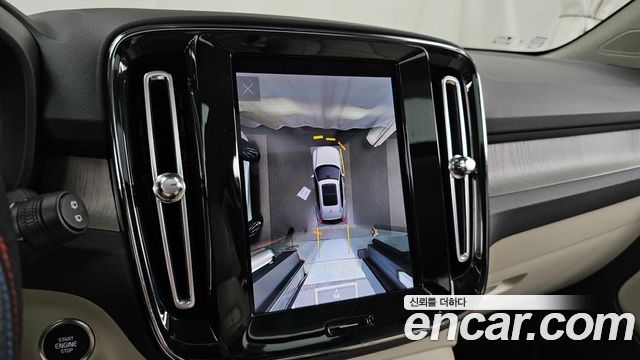 Volvo XC40 B4 Ultimate Bright 2023 — фото 15