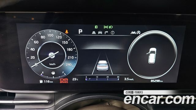 Kia Carnival (IV) Diesel 7-Seater Hi-Limousine Signature 2023 — фото 8
