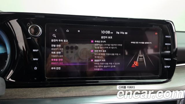 Kia K5 (III) 2.0 Noblesse 2020 — фото 18