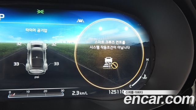 Kia K5 (III) 2.0 Noblesse 2020 — фото 26
