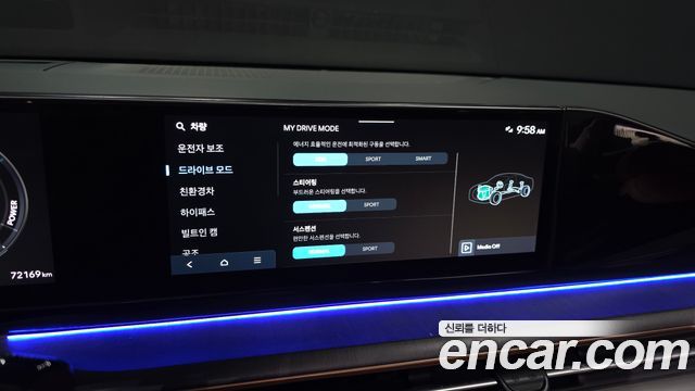 Hyundai Grandeur Hybrid (GN7) Calligraphy 2023 — фото 16