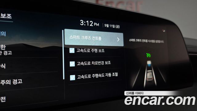 Genesis G90 (RS4) Gasoline 3.5 Turbo e-S/C AWD Black 2026 — фото 51