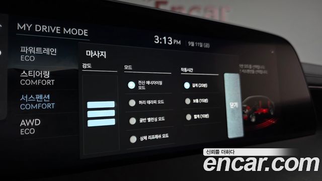 Genesis G90 (RS4) Gasoline 3.5 Turbo e-S/C AWD Black 2026 — фото 54