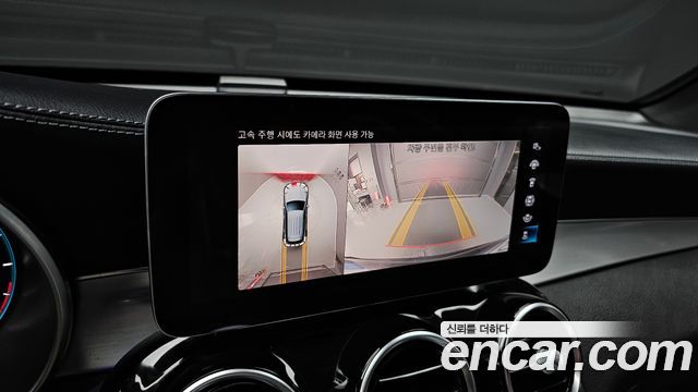 Mercedes-Benz GLC-Class (X253) GLC220 d 4MATIC 2022 — фото 15