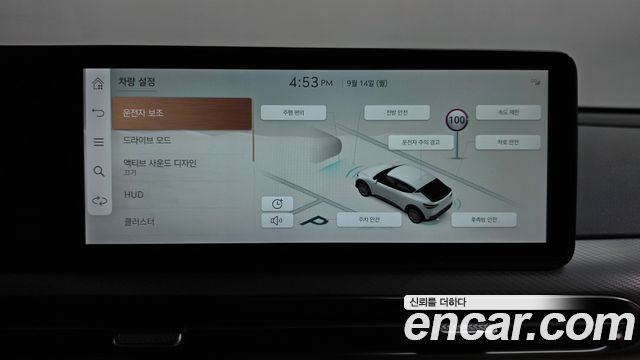 Genesis GV60 Standard 2022 — фото 33