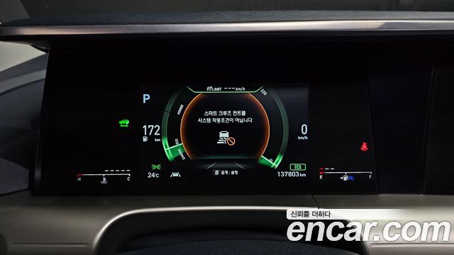 Hyundai Nexo Premium 2019 — фото 8