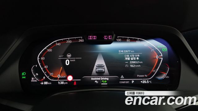 BMW X5 (G05) xDrive 40d M Sport Online Exclusive Editon 2022 — фото 8