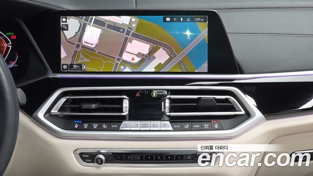 BMW X5 (G05) xDrive 40d M Sport Online Exclusive Editon 2022 — фото 14