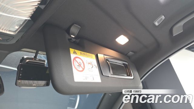 BMW X5 (G05) xDrive 40d M Sport Online Exclusive Editon 2022 — фото 32