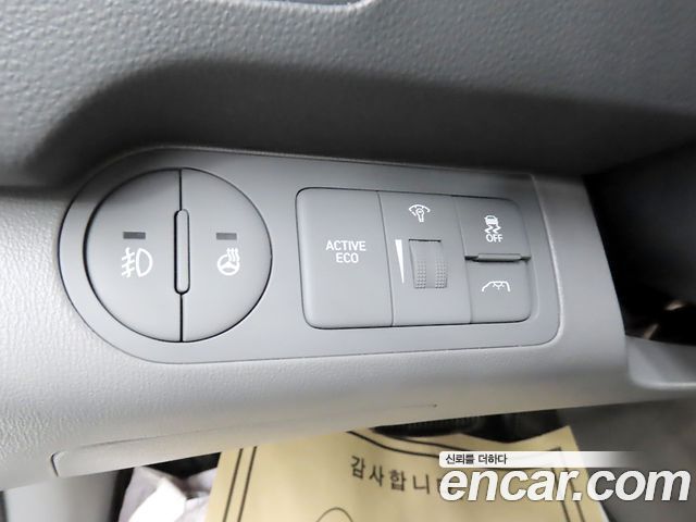 Hyundai Grand Starex Van 5-Seater Modern 2021 — фото 19