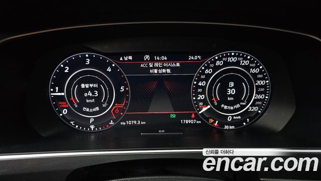 Volkswagen Tiguan Allspace 2.0 TDI Prestige 2018 — фото 8