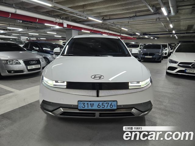 Hyundai Ioniq 5 Long Range AWD Prestige