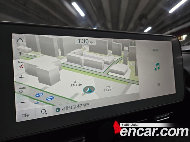 Hyundai Ioniq 5 Long Range AWD Prestige 2022 — фото 9