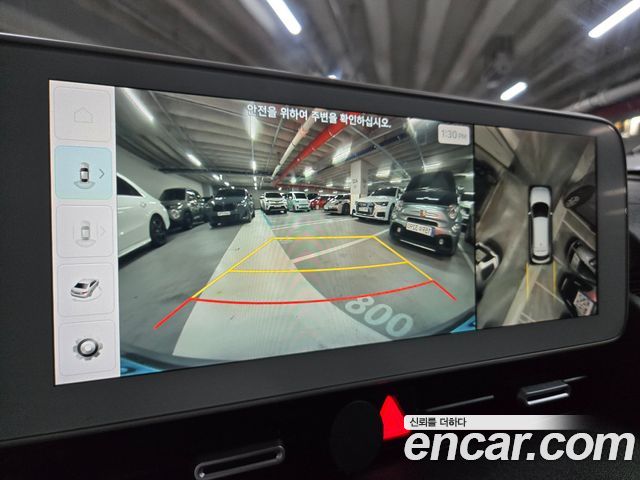 Hyundai Ioniq 5 Long Range AWD Prestige 2022 — фото 10