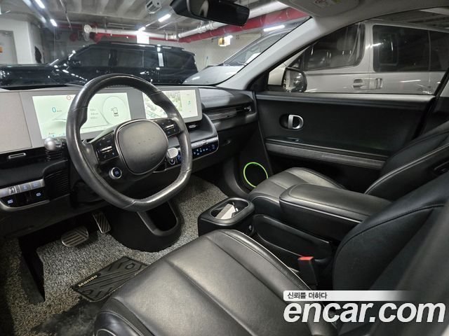 Hyundai Ioniq 5 Long Range AWD Prestige 2022 — фото 15