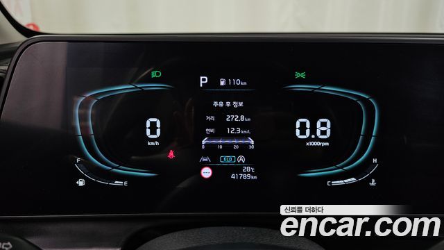 Kia Sportage (V) Diesel 2.0 4WD Trendy 2023 — фото 8