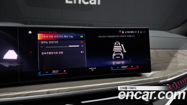 BMW X7 (G07) xDrive 40i Design Pure Excellence 6-Seater 2023 — фото 41