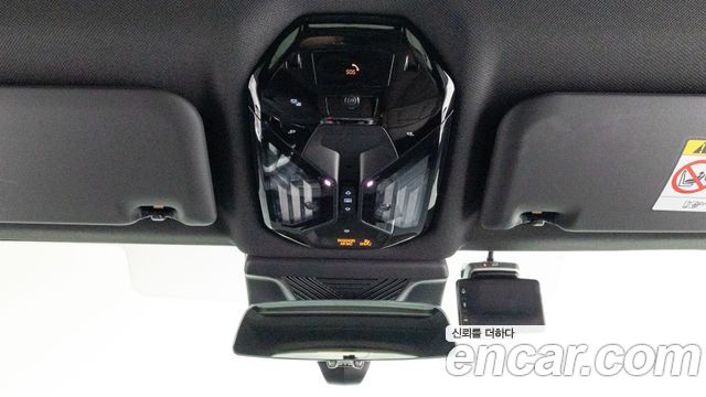BMW X3 (G45) xDrive 20 M Sport 2026 — фото 21