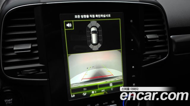 Renault Korea QM6 Gasoline 2WD LE 2019 — фото 15