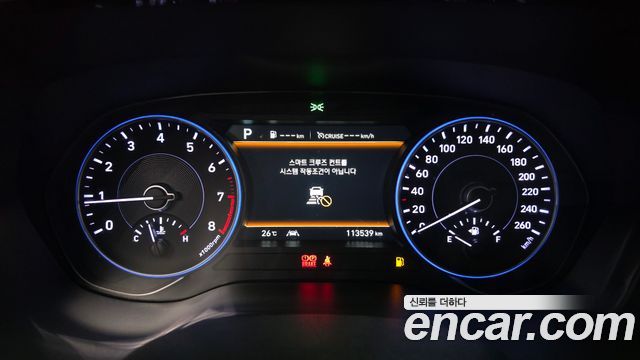 Hyundai Palisade Gasoline 3.8 2WD Prestige 2020 — фото 8