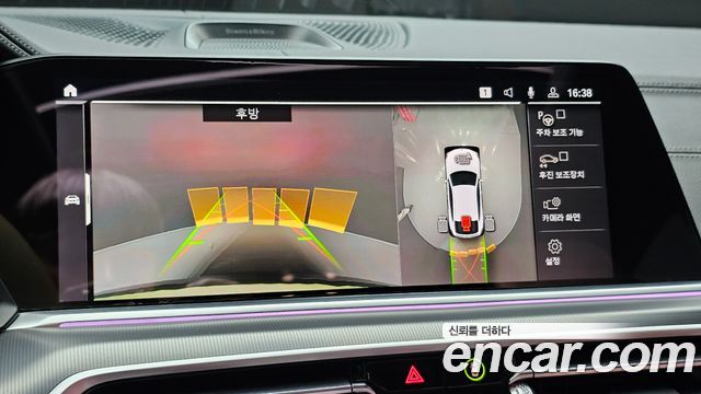 BMW X6 (G06) xDrive30d M Sport 2021 — фото 19