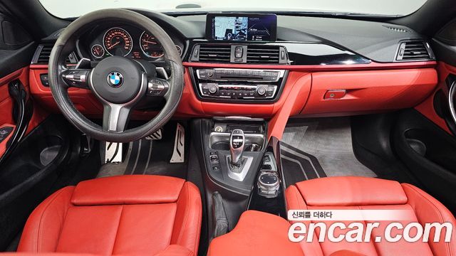 BMW 4 Series (F32) 428i M Sport Coupe 2014 — фото 7