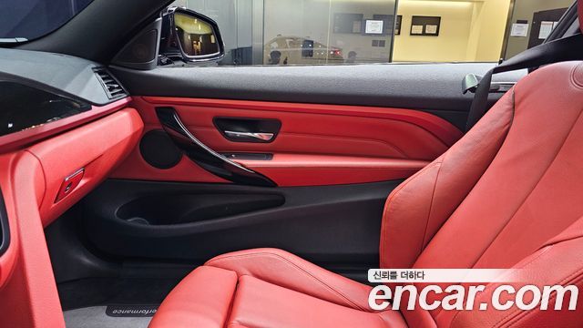 BMW 4 Series (F32) 428i M Sport Coupe 2014 — фото 31