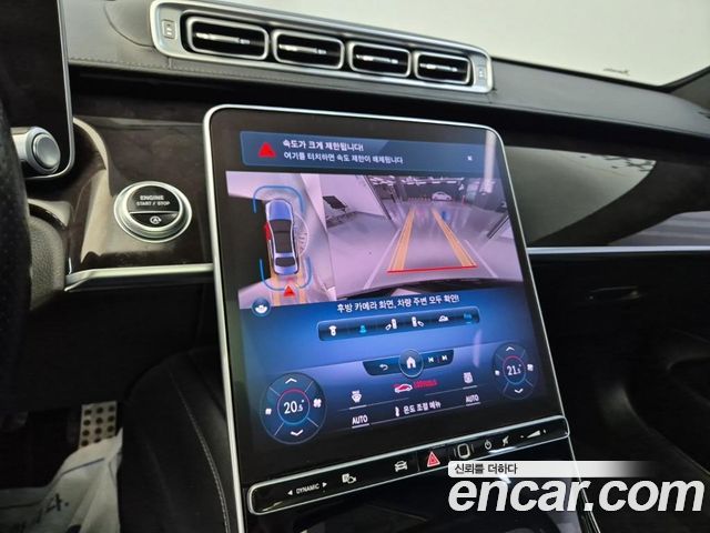 Mercedes-Benz S-Class (W223) S500L 4MATIC 2021 — фото 19