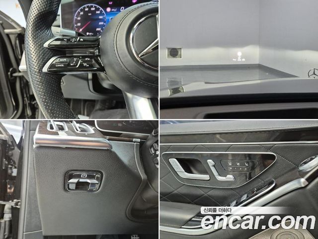 Mercedes-Benz S-Class (W223) S500L 4MATIC 2021 — фото 20