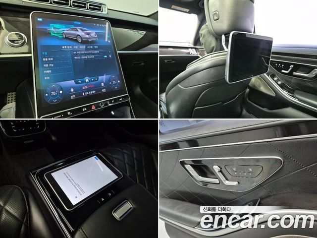 Mercedes-Benz S-Class (W223) S500L 4MATIC 2021 — фото 21