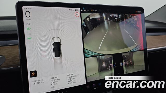 Tesla Model 3 Long Range AWD 2021 — фото 15