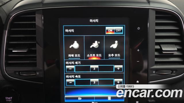 Renault Korea QM6 2.0 LPe RE Signature 2WD 2021 — фото 16