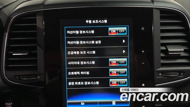 Renault Korea QM6 2.0 LPe RE Signature 2WD 2021 — фото 31