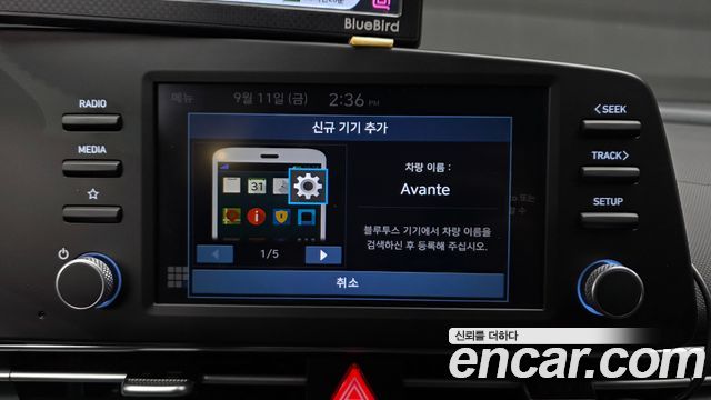 Hyundai Avante (CN7) 1.6 Smart 2023 — фото 15