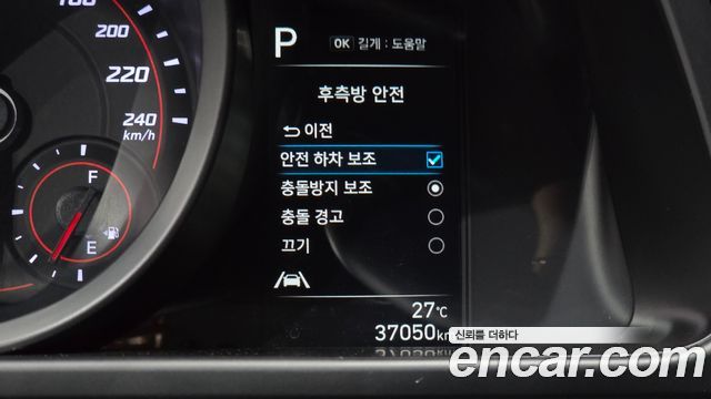 Hyundai Avante (CN7) 1.6 Smart 2023 — фото 33