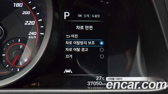Hyundai Avante (CN7) 1.6 Smart 2023 — фото 34