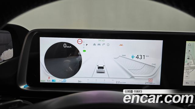 Hyundai Ioniq 6 Long Range Prestige 2025 — фото 8