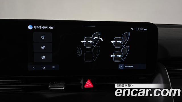 Hyundai Ioniq 5 Long Range AWD Prestige 2025 — фото 30