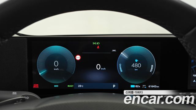 Hyundai Ioniq 5 Long Range Exclusive 2025 — фото 8